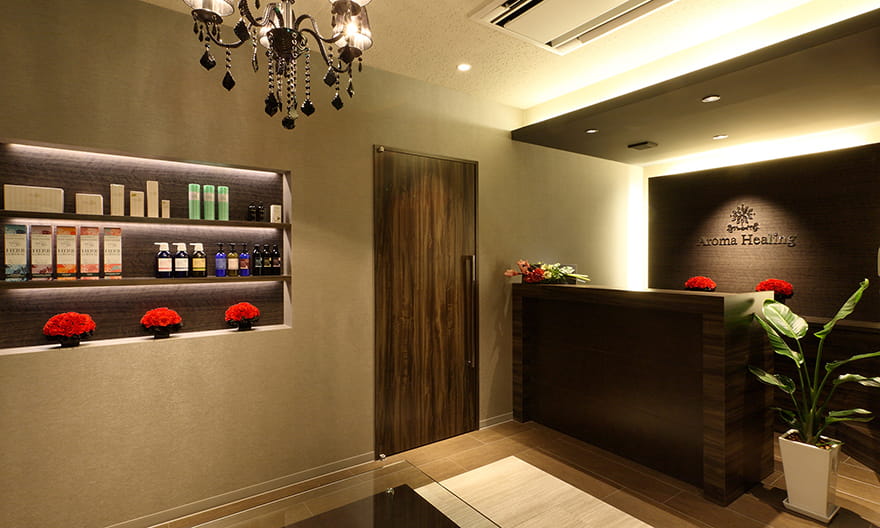 写真：アロマヒーリング恵比寿店レセプション
